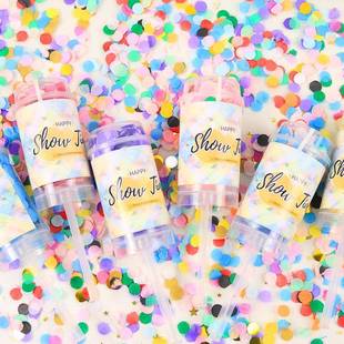 爆款新品推推乐礼花五彩纸屑喷花筒婚礼生日派对气氛布置手持迷你