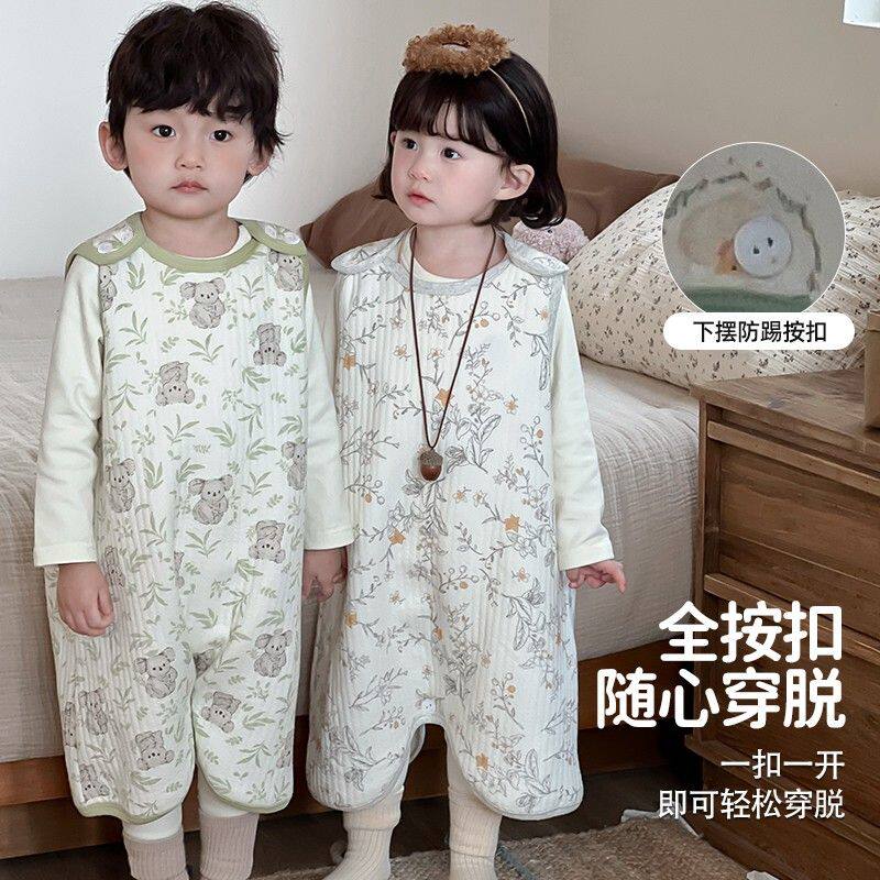 初严儿童睡袋无袖秋冬款宝宝纯棉背心式新生儿防踢被神器四季通用