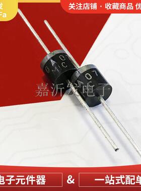 爆款6A07封装R-6直插散装快恢复整流二极管大功率二极管6A700V