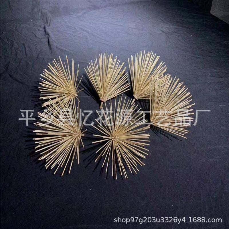 爆款叶子竹签松针牙签枯树支树叶装饰崖柏松叶手工艺品竹制手工艺,饰品/流行首饰/时尚饰品新,摆件,淘宝优惠券,粉丝福利购,淘宝优惠卷