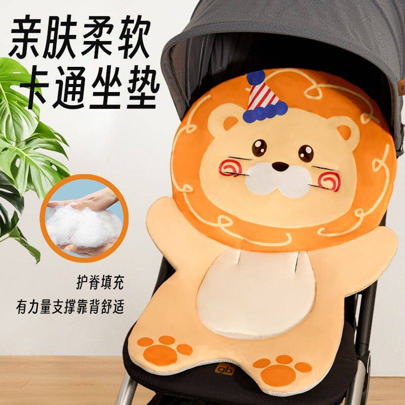 婴儿车垫子推车通用棉垫溜娃神器配件儿童餐椅棉垫安全座椅坐垫子