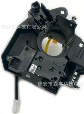 68528301AA适用道奇RAM1500 2500 3500角度传感器68528300AA 9针