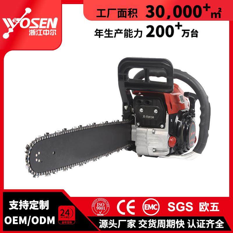 58CC二冲程汽油锯2.2KW大功率油锯伐木锯园林机械工具工厂,农机/农具/农膜,割灌机/割草机/油锯,淘宝优惠券,粉丝福利购,淘宝优惠卷