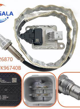 氮氧传感器NOX SENSOR 5WK96740B 4326873 4326870 热套管可选配