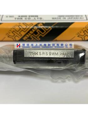 ASM焊线机 iHawk-xtreme 焊头X线圈马达 IKO滑块 PN:24-00358