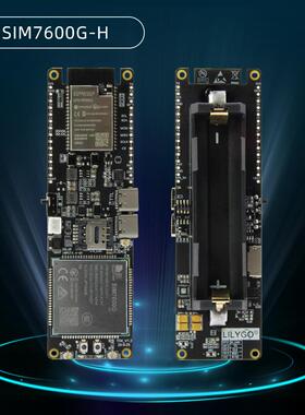 LILYGO® SIM7600G-H R2 ESP32 4G LTE Cat4 北斗 GPS 双频定位