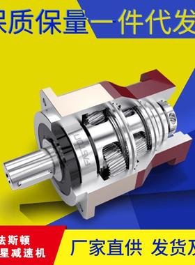 台湾法斯顿FASTON精密行星减速机 1弧分 常用速比现货直供