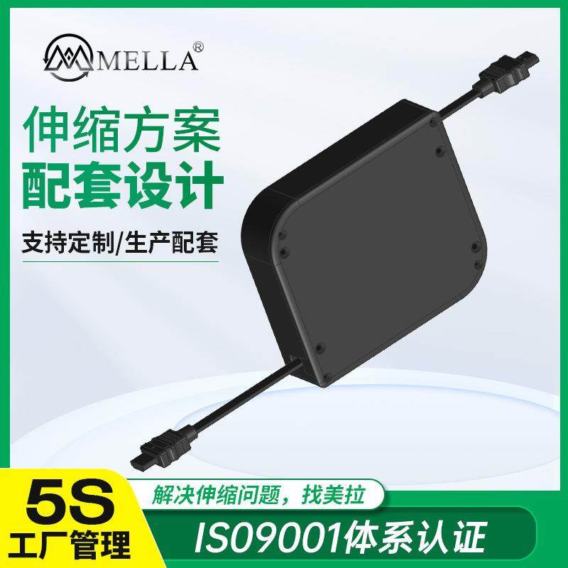 办公投影仪ABS通讯传输线卷线盘 电游戏机高清线自锁卷线盘定制,电子/电工,卷线盘,淘宝优惠券,粉丝福利购,淘宝优惠卷