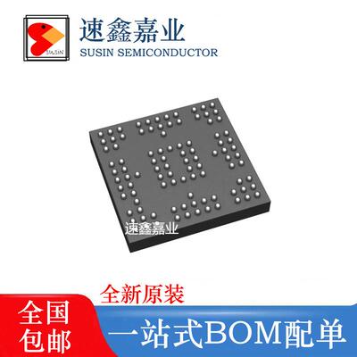 全新原装 LPC55S69JEV98 封装BGA98 微控制器单片机