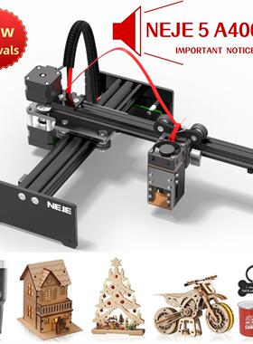 2024升级版NEJE 5 A40630激光雕刻切割机17*17cm雕刻木材、皮革等