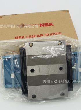 NSK导轨滑块/恩斯凯线轨机床滚柱滑轨/LS20/LW17/27EL/RAA35/55EM