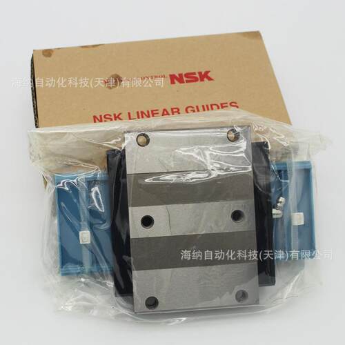 NSK导轨滑块/恩斯凯线轨机床滚柱滑轨/LS20/LW17/27EL/RAA35/55EM