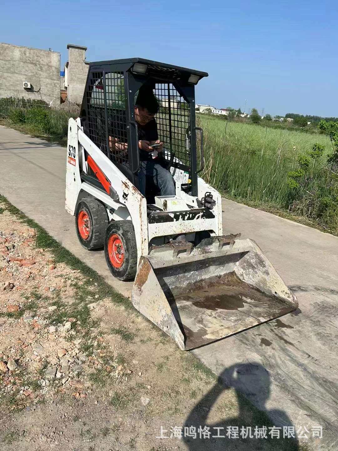 山猫卡特246d滑移装载机山猫16/17/550滑移铲车 小型滑移装载机