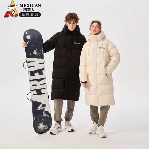 稻草人中长款防风保暖羽绒服