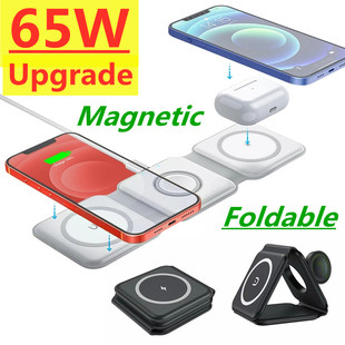 Pad Wireless 65W Charger for Magnetic iPhone