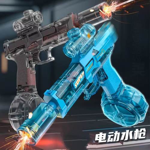 火光爆电动水枪儿童玩