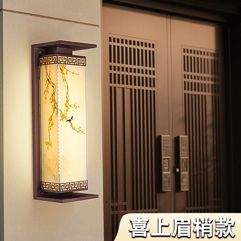 太阳能壁灯新中式户外防水装饰门厅进门两旁门楼门柱过道走廊壁灯