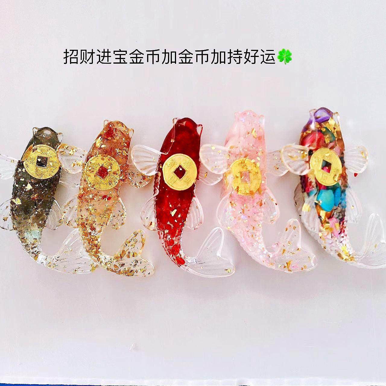 跨境人造水晶碎石锦鲤鱼滴胶小鱼摆件金鱼礼物桌面饰品玻璃小礼物
