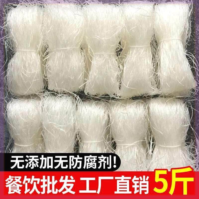 龙口工艺粉丝酸辣粉火锅麻辣烫