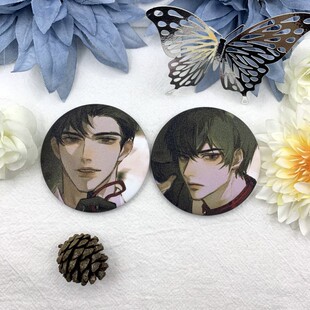 188男团周边 你却爱着一个sb李玉×简隋英同人周边75MM吧唧徽章