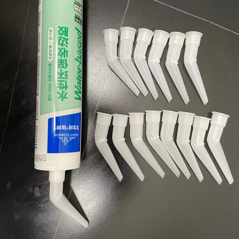 美容胶通用款 弯头胶嘴美缝硬胶嘴弯嘴直角玻璃胶弯嘴胶嘴外径2cm