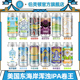 双子巫师美国进口 猩球崛起 伯灵顿双倍浑浊IPA精酿啤酒 重返花园