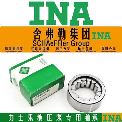INA液压泵专用轴承F-204754 F-207407 F-201346 进口F-56718大全