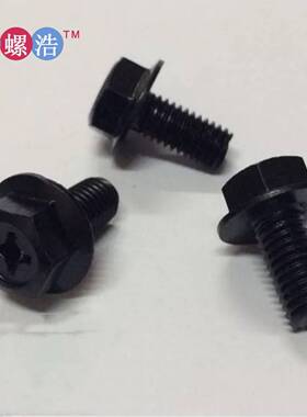 M6M8 电镀高黑十字压花法兰螺栓 铁镀黑色防滑六角带垫机牙螺丝