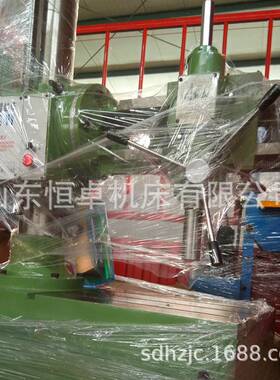 z3732x8万向摇臂钻床 360度钻孔 z32k万向摇臂钻 高精度小型钻床