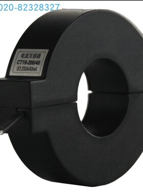 CT19-50A/10mA,CTF16-5A/2mA,CTF30-150A/30mA微型开口式互感器
