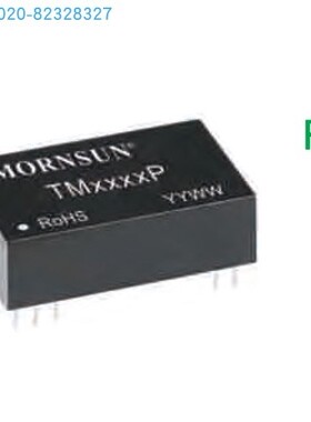 TM5130P,TM6660P,TM1630CP,TM2630CP,TM4530CP有源高精度毫伏调理