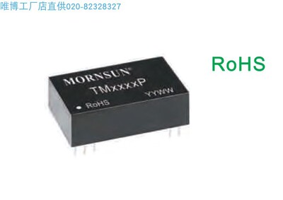 TM5130P,TM6660P,TM1630CP,TM2630CP,TM4530CP有源高精度毫伏调理
