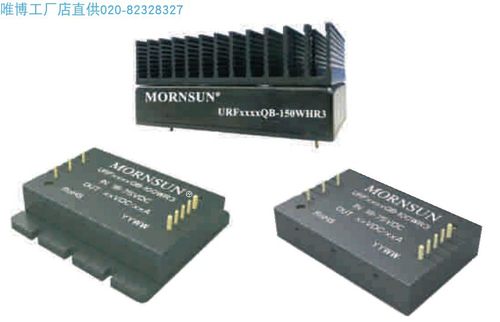 URF4824QB-200WR3,URF4848QB-200WR3,URF4812QB-200WR3，单价另议