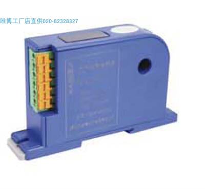 WBI414N95-20A/4-20MA/36V 输入0.5-50A范围内自定义，输出可选