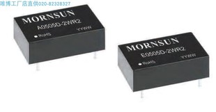 B2415D A2415D B2412D B2405D 货期单价另议 2WR2