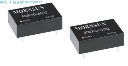 A0515D-2WR2,B0503D-2WR2,B0505D-2WR2,B0512D-2WR2 货期单价另议