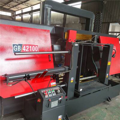 厂家供应GB42100带锯床 龙门柱线规升降 质保五年上门指导