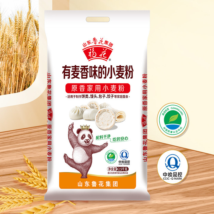 鲁花福花面粉适合家庭各种面类