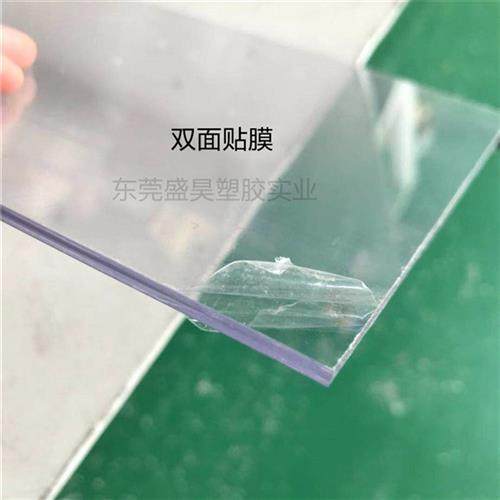 高透明耐力板PVC硬塑料板加工定制薄片材防火阻燃防静电板绝缘板,五金/工具,塑料板,淘宝优惠券,粉丝福利购,淘宝优惠卷