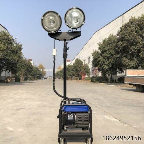手推式移动照明车金卤灯l