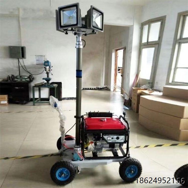 自动升降工作灯 汽油柴油发电机移动场地照明车防汛应急照明灯塔