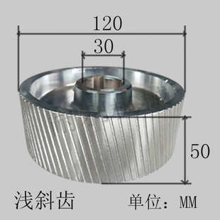 木工四面刨送料轮铁轮外径机槽120轮*带键140钢轮30*35齿轮压