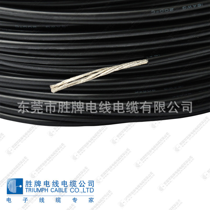 特软硅胶线10awg软电线耐高温200度 0.08mm微航模导线8AWG