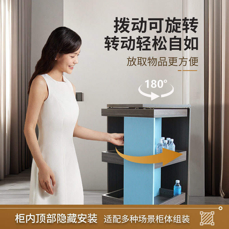180度回旋镖旋转落地书柜客厅酒柜收纳置物创意隐藏式回旋柜