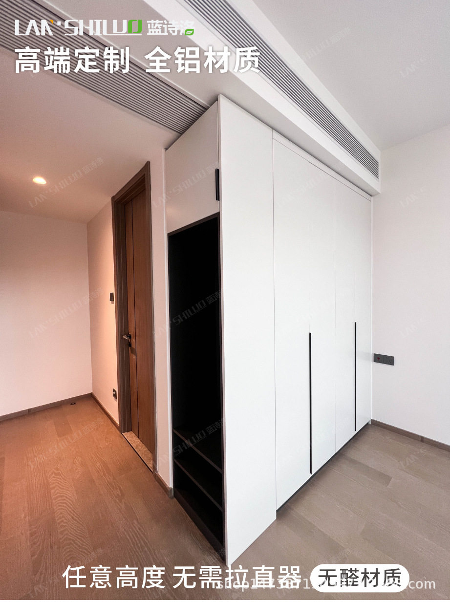 衣柜平开门现代简约铝制家居衣橱全屋整体衣柜全铝家具防潮防虫蚁