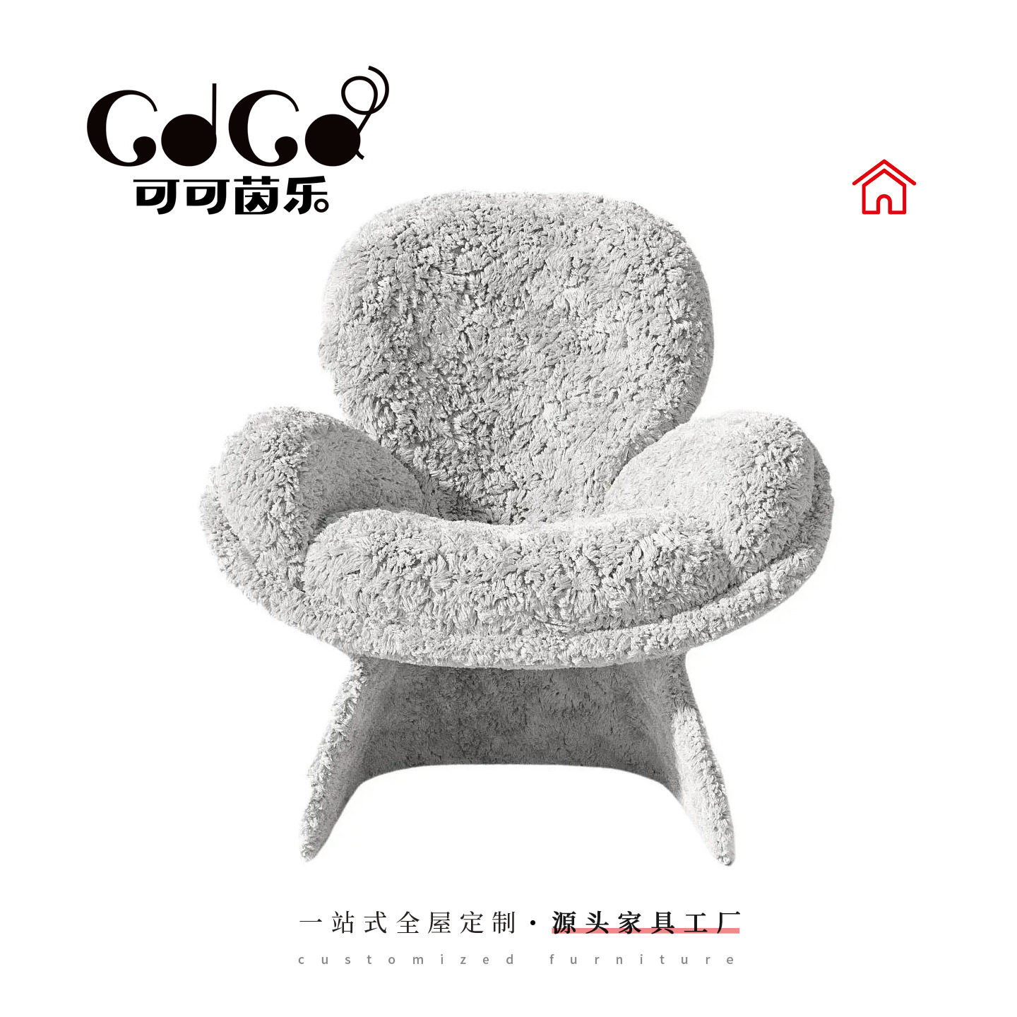 轻奢高端别墅沙发椅样板间意式极简布艺沙发设计师创意转角沙发