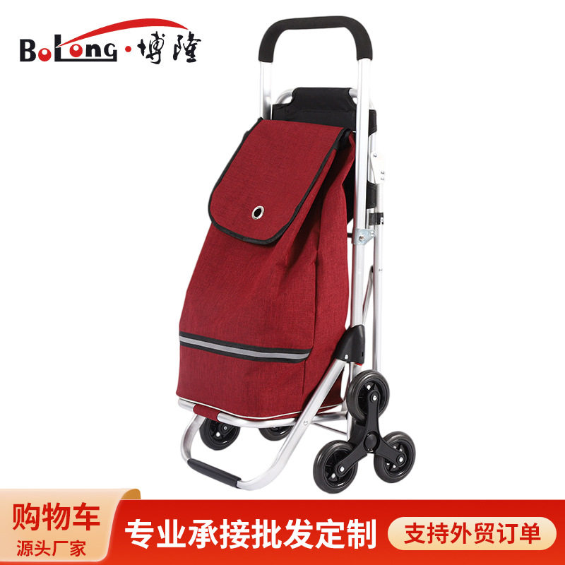 户外拉杆车折叠小推车家用拉车户外推车买菜车批发铝合金手拉车