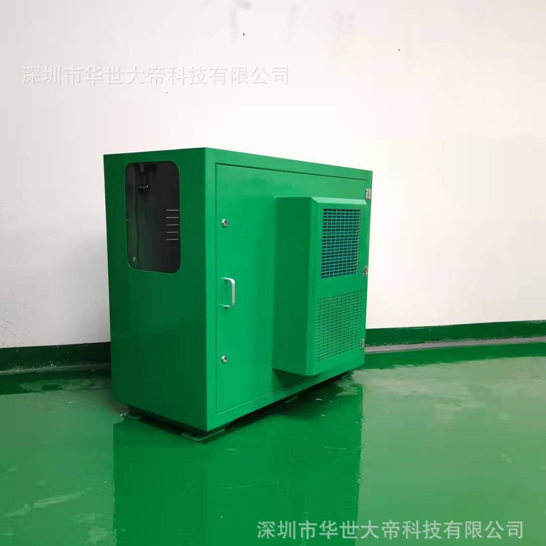 华世大帝投影仪恒温箱生产厂家投影智能防护箱