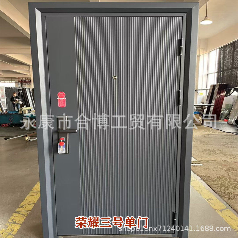 现货外贸工程门学校门进户门入户钢质门防盗门宾馆门洒店门公寓门