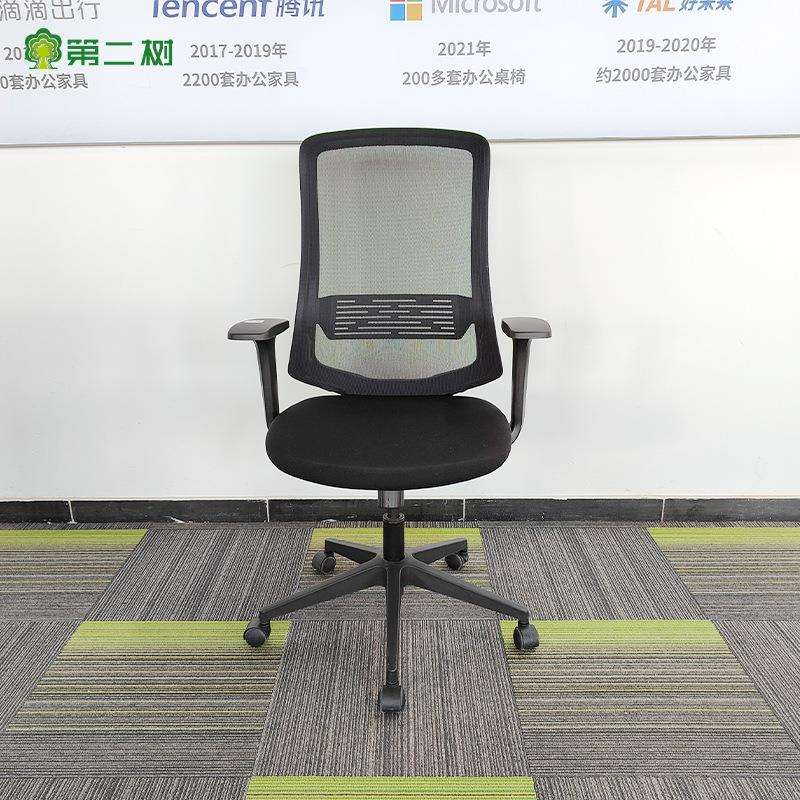 全新网布办公椅电脑椅员工座椅转椅职员椅子会议椅培训椅